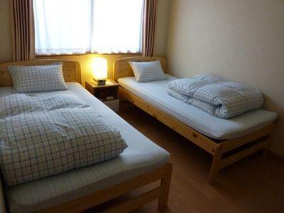 Guesthouse Mintaro Hut Yamagata  Rom bilde